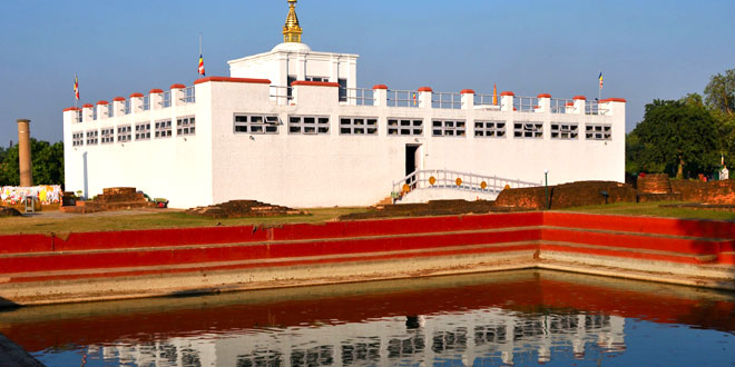 Lumbini